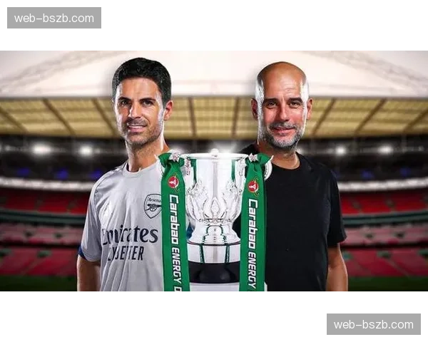 深度剖析:瓜迪奥拉与阿尔特塔的战术博弈如何体现在转换节奏上 深度剖析:瓜迪奥拉与阿尔特塔的战术博弈如何体现在转换节奏上