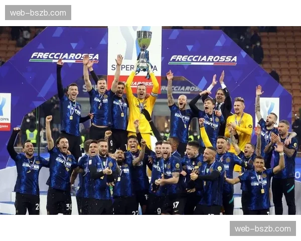 边路防守对比：意甲球队对翼卫进攻的应对策略